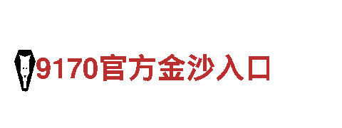专注创意，尽在aoa平台app游戏广告公司